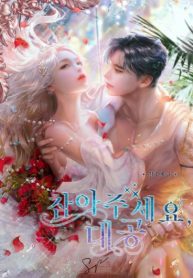 8Ll14w8HDtxN_250x350