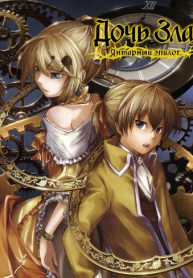 aaldH4gRIoJz_250x350