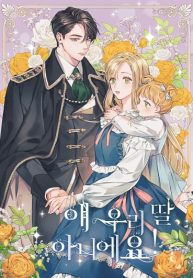 abFlN3vBANIm_250x350