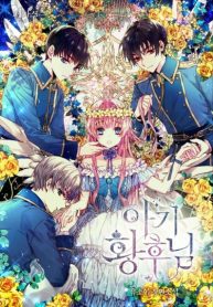 aIc0RMoLxD6B_250x350