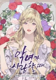 B6Ct4Dy60sfA_250x350