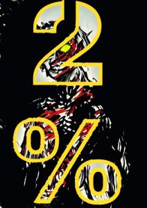 2% (Новелла)
