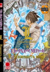 CeMn5OZrlrn4_250x350