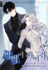 cGNAt3OLQtFV_250x350