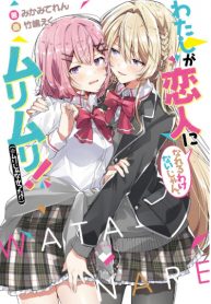 CTrgPVt4JcGA_250x350