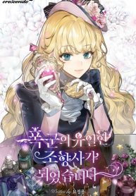 D8qFDogGtKGJ_250x350