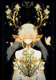 dqZUkmeu7bgJ_250x350