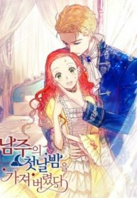 ECaAhRQNVn1l_250x350