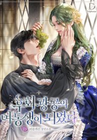 eJlb9KPKal82_250x350