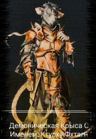 fMRPvajSEx4h_250x350