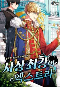 g7jWu314a0Yd_250x350