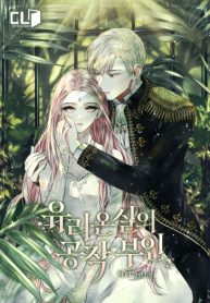 Gm4jeYOPBNDD_250x350