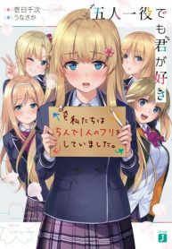 gpLHKhglj1fW_250x350