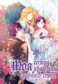 HKTpOby981Oq_250x350