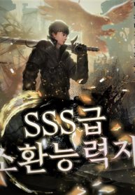 ilHamP57WDzE_250x350