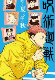 JOSFWbqM23rd_250x350