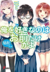 KFuWNsE9ZKCg_250x350