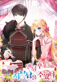 KYXSyJCml8cC_250x350