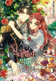 Ltaq2zUK0nob_250x350