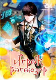 lz0JA4DBiMoX_250x350