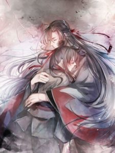 Объятия ( Магистр дьявольск...