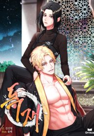 mKGx1ButxXiB_250x350