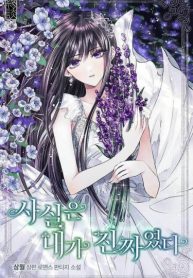 n97KdBt6O38c_250x350