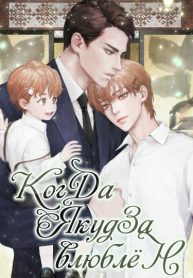 NhaaHMUGpy8V_250x350