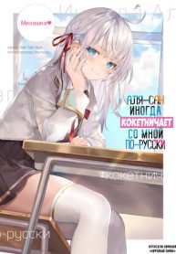 Nk6EmwVHBHnY_250x350