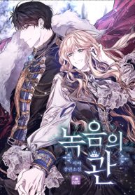 NyBaz2TkMKUV_250x350