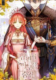 OsQSPYCiue9H_250x350