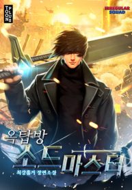 pN3TlPdbFh78_250x350