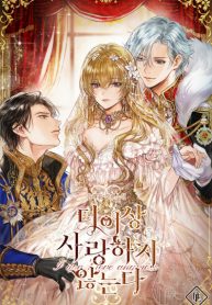 pRPk5mVjTDQ6_250x350