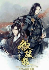 RBePlKDUA1xe_250x350