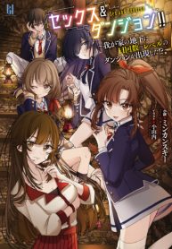 tLzi29bxbETY_250x350