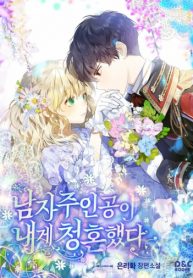 uHd0QNCpEdUg_250x350