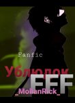 uZ4PNUxITfSv_250x350