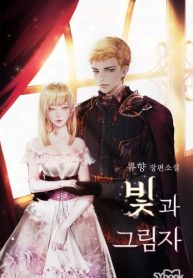 v5UotGHuQYnk_250x350