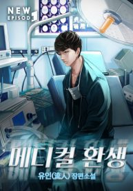 W5D4E3qwQRrf_250x350