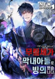 WumOptpQJXja_250x350