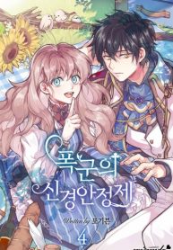 wX9aseTD015t_250x350