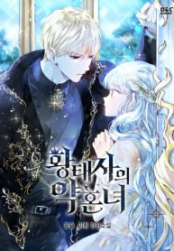 xHzJdGiGq3dt_250x350