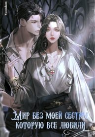 xLD5dZoENYas_250x350