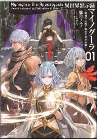 xyc1Ya9XLOxb_250x350