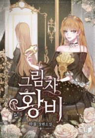 XyKg5rOWRaVz_250x350