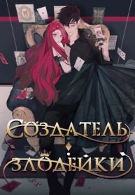 YlVtu9tOUbdX_250x350