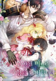 zxqbK2p4roKN_250x350