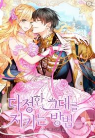 7YZ3ie4jyaFL_250x350