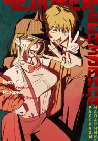 8lweGNmWnlXr_250x350