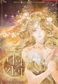 9BehZKXB0LuR_250x350